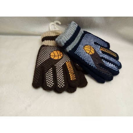 Guantes de lana para niño