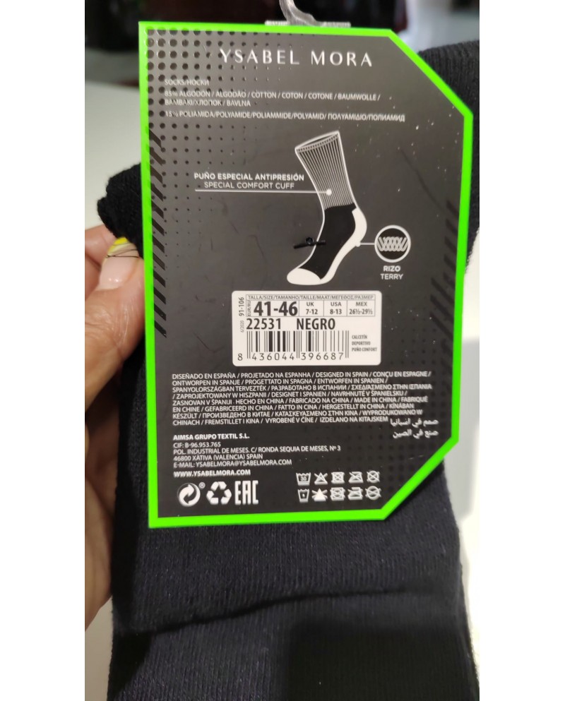 CALCETÍN DEPORTIVO 22531