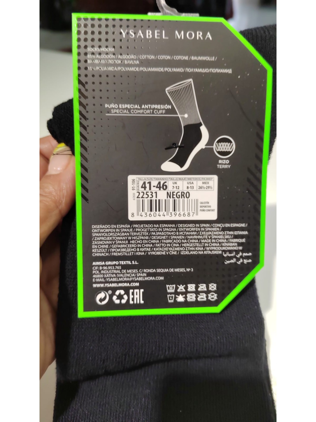 CALCETÍN DEPORTIVO 22531