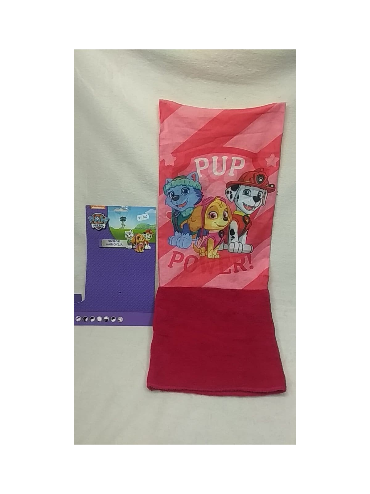 BRAGA CUELLO PATRULLA CANINA