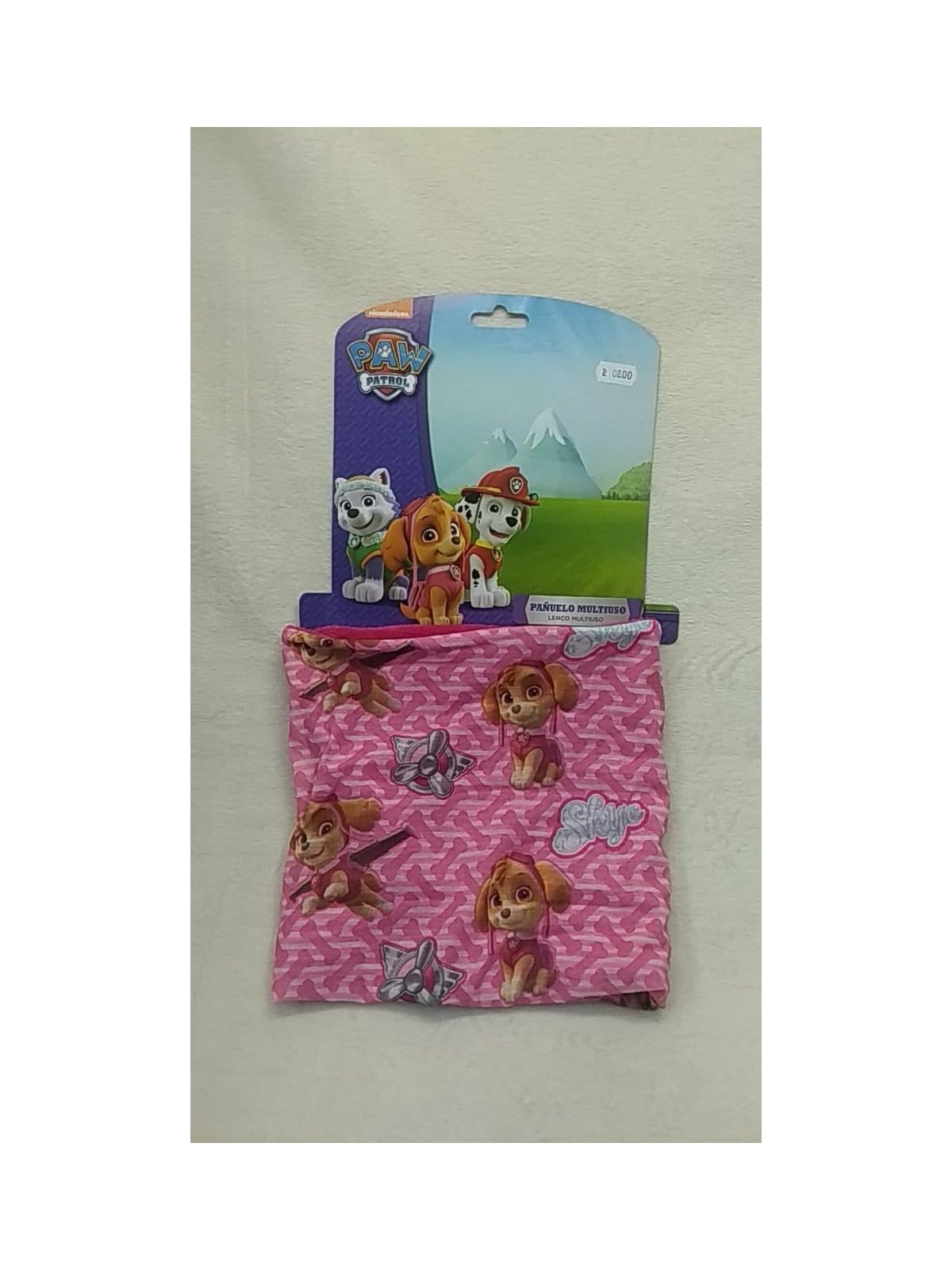 BRAGA CUELLO PATRULLA CANINA